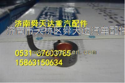 潍柴发动机缸盖副螺栓厂家批发销售 61500010185缩略图3
