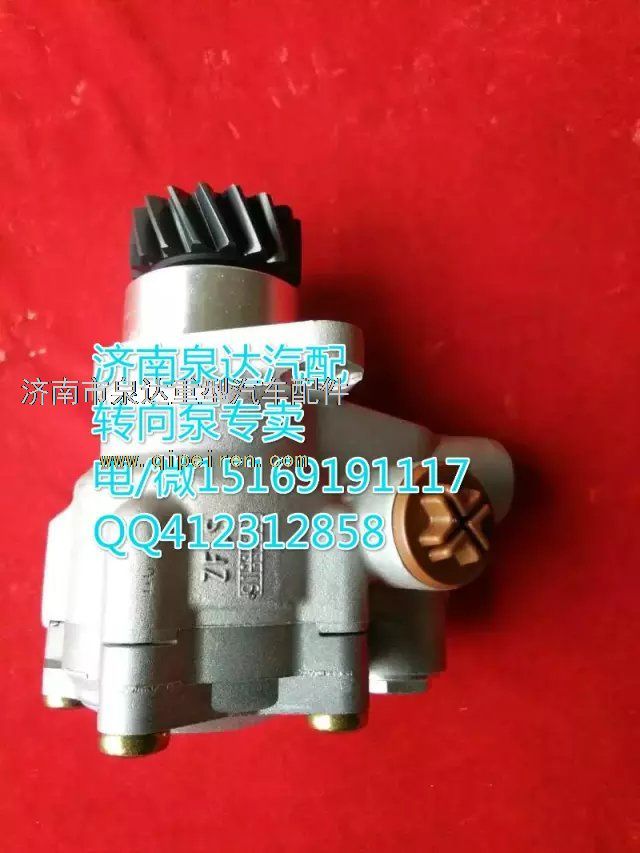 发动机总成 M5/MC07.28-50 M52816955W缩略图10