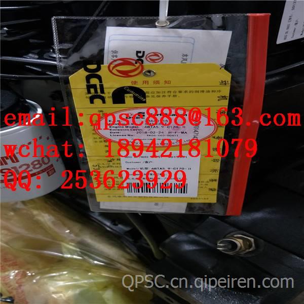 4060394 ISM QSM 气缸体 4060394 4060394缩略图2