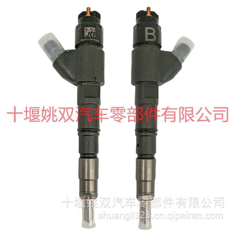4089431适用柴油发动机配件ISX15燃油泵修理包密封圈垫片维修工具 4089431缩略图3