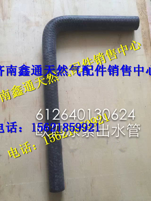 云内天然气发动机YN38QNE云内4缸天然气发动机 云内天然气发动机总成缩略图5