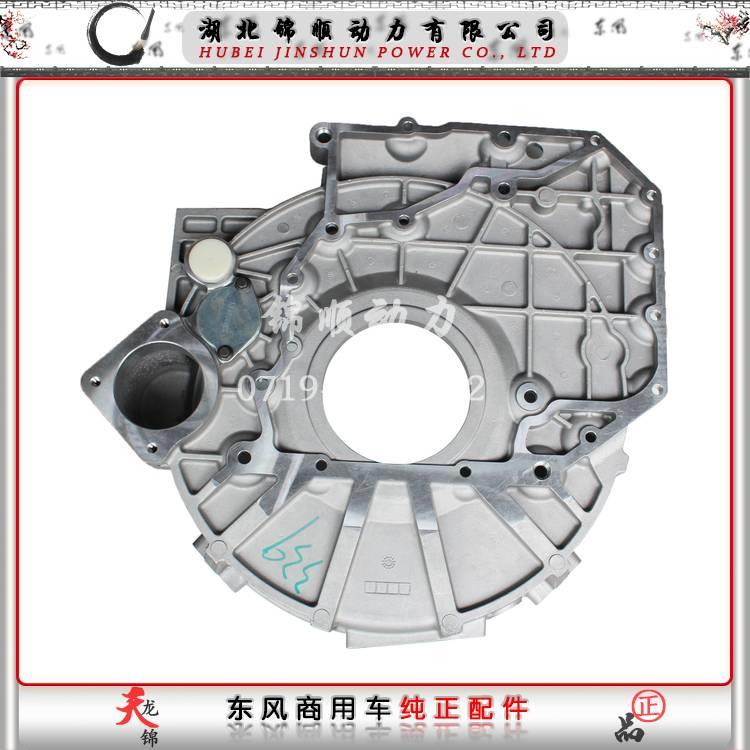 东风雷诺发动机总成 1000020-E1022-01 1000020-E1022-01缩略图3