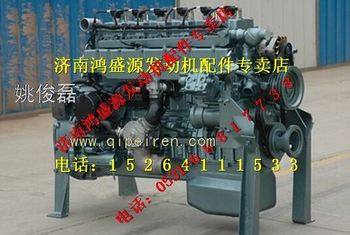 气缸盖螺栓-预涂胶 AZ900380000012缩略图10