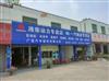 潍柴动力工程机械WD615A六配套/7000000586A