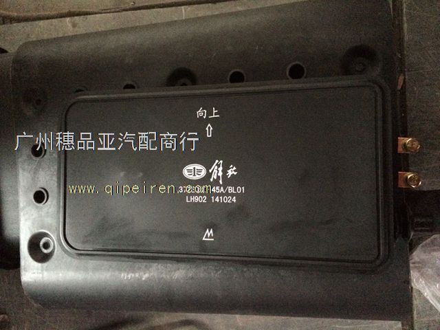 一汽解放锡柴发动机53D气缸垫 1003020-73DK缩略图5