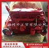 康明斯C8.3柴油发动机总成客车用6缸C230-20发动机/C230-20