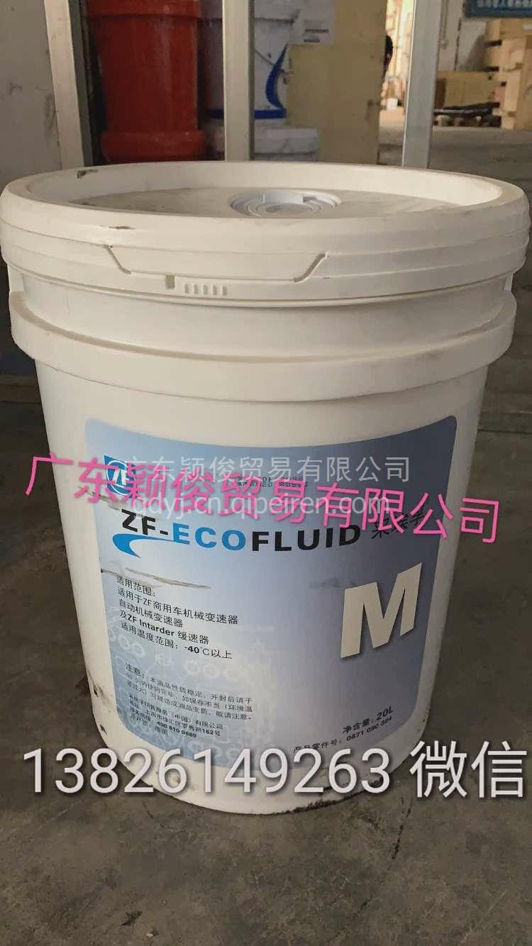 四川现代创虎发动机总成 D6CF44E4缩略图8