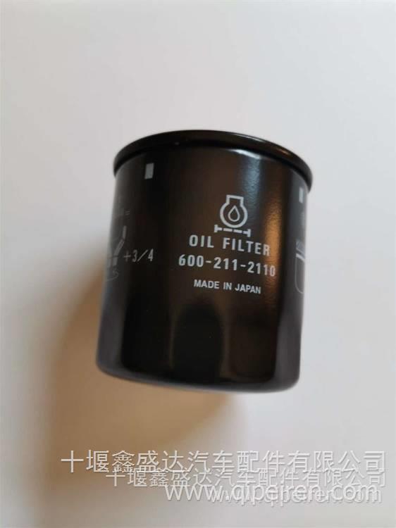 9.5缸套(升级) C5441475