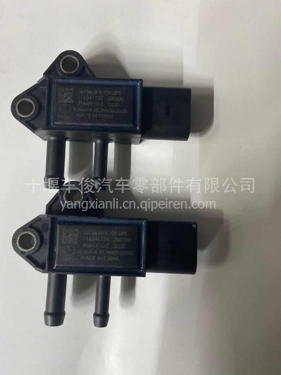 适用于 4897335 康明斯 ISB5.9 缸体 4897335缩略图3