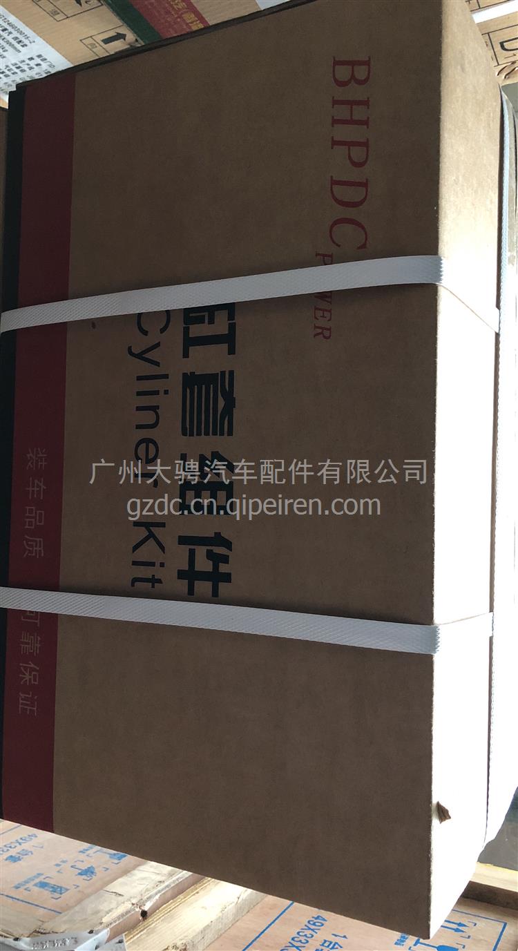 三一D09缸盖螺丝 14109150缩略图9