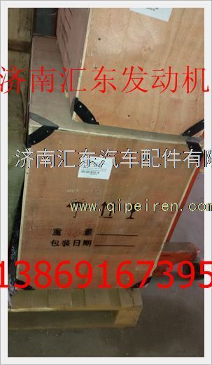 D02A-002-02上柴D6114A气缸体 D02A-002-02