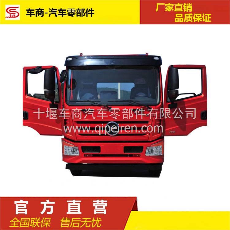 cumminsC3939313 统一 缸体 C3939313缩略图15