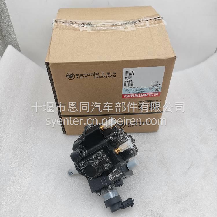 重汽气缸盖螺栓-预涂胶 AZ900380000013缩略图7