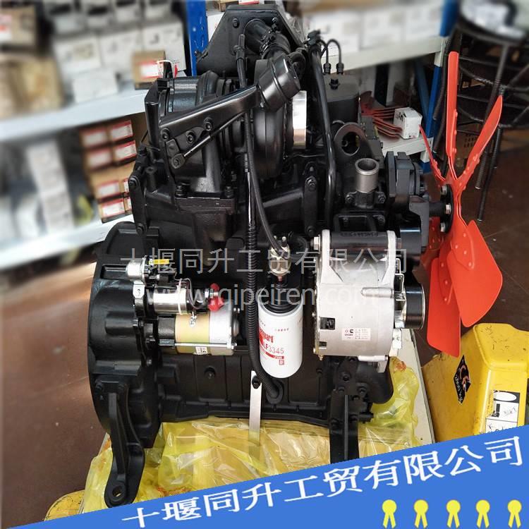 康明斯C8.3柴油发动机总成客车用6缸C230-20发动机 C230-20缩略图3