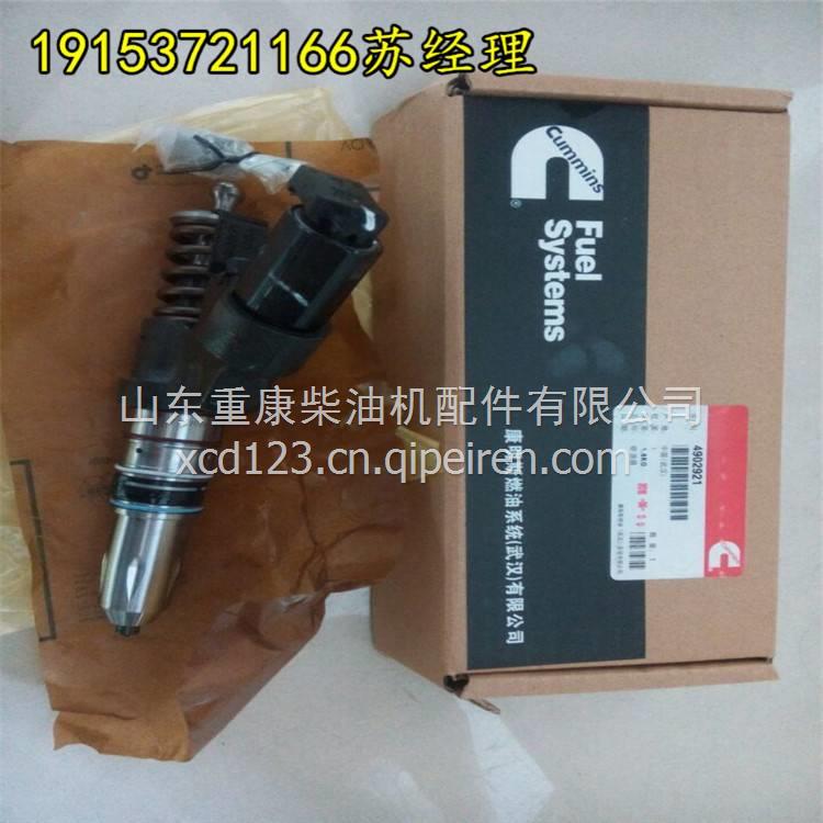 缸套阻水圈4006179+4006297 徐工XR1200F旋挖钻机配件 4006179缩略图2
