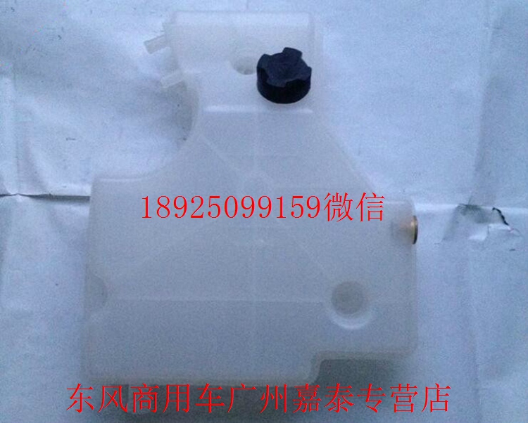东风康明斯ISBe发动机缸体总成 C5293536缩略图10