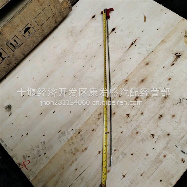 5334053助力泵接头 5334053