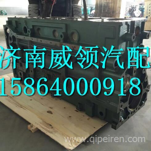 AZ1096010198重汽电喷四气门气缸体 重汽共轨电喷汽缸体 AZ1096010198缩略图8