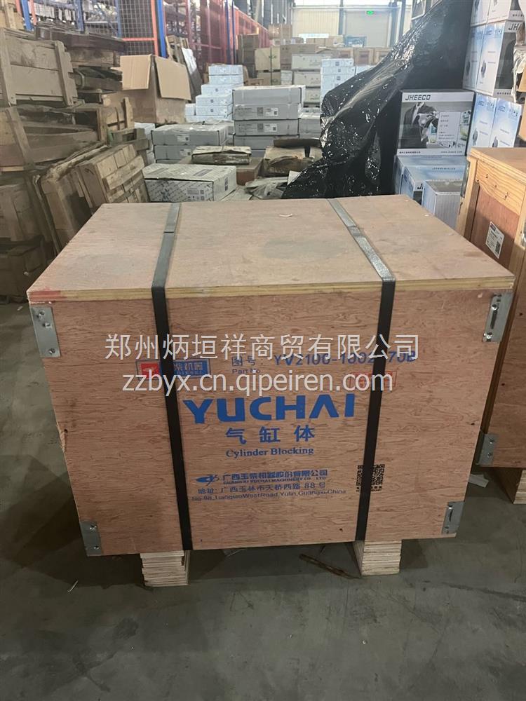 玉柴6A汽缸体 A3100-1002170D-P缩略图3