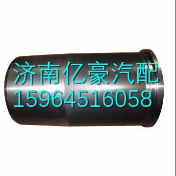 61500010344潍柴动力WD615发动机气缸套 61500010344缩略图3