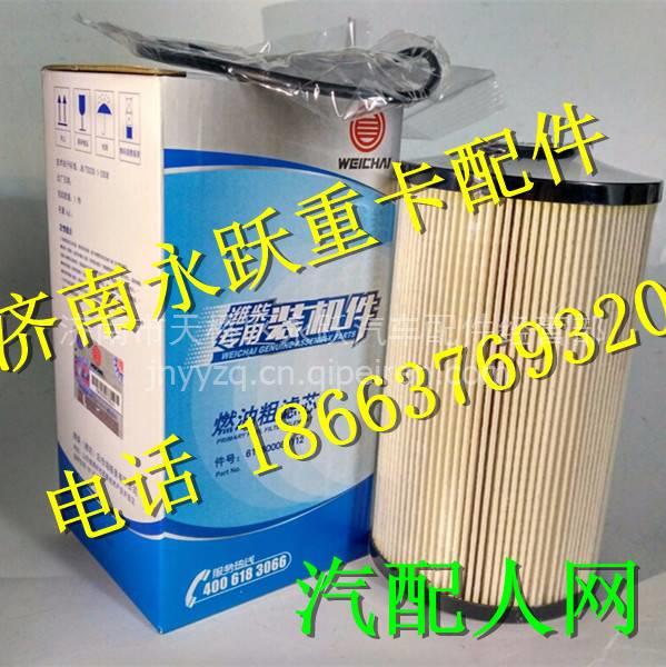 61260090039 潍柴WD615发动机缸体 61260090039缩略图6
