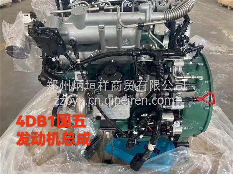 锡柴4DW配冷藏车发动机总成 4DW缩略图7