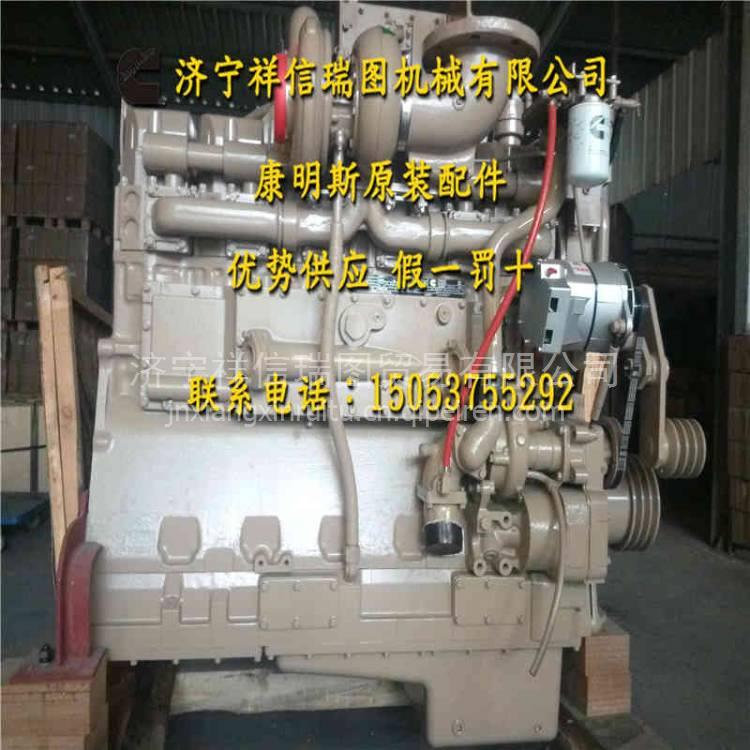 康明斯 M11-C350 翻新发动机总成 三一重工自卸车配件全 M11-C350