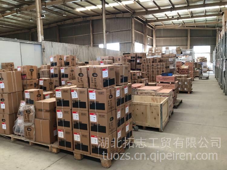 提供东风康明斯零部件 C3945095 碗型塞 C3945095缩略图6