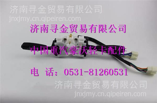 气缸盖螺栓 070V90020-0422缩略图2