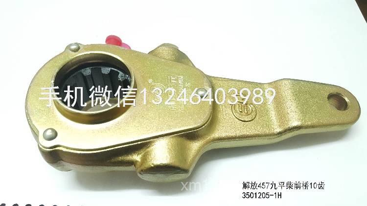 上菲特红岩发动机原厂风扇皮带轮C13发动机配件批发5801541000 5801541000缩略图4