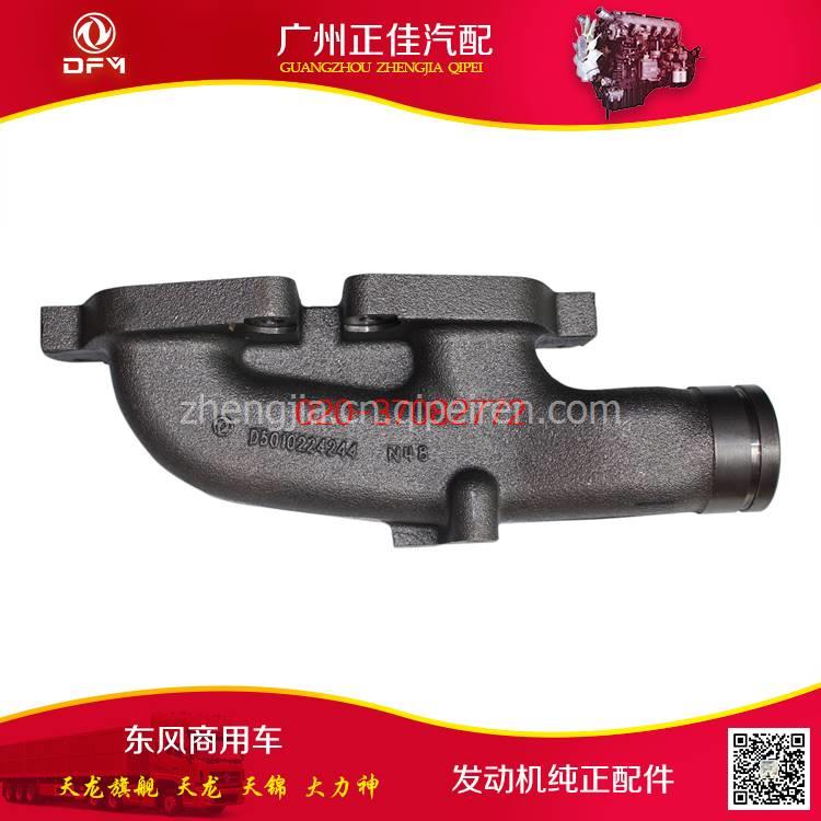 康明斯6BT缸盖螺丝 A3903939缩略图7