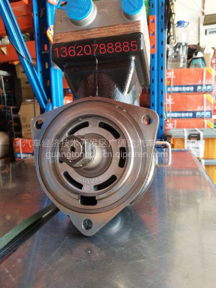 玉柴MS40A-1002460平轮 博立配套 93*30*47 金属平轮 玉柴机器 YC4MK 海格客车 MS40A-1002460缩略图5