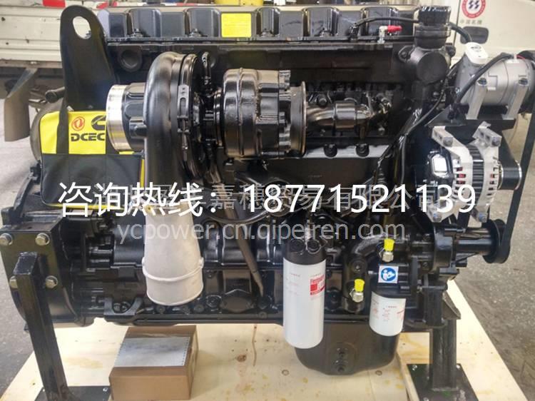 东风康明斯 C5346550 出气连接件 东康原厂件/ 东康C5346550缩略图6