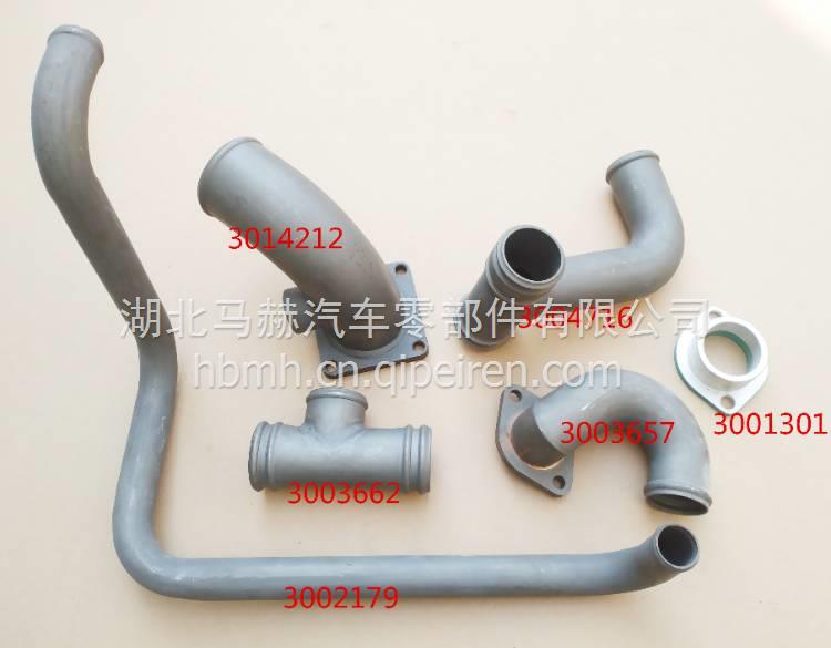 优势供应系列1700发动机修包4900533 4900533缩略图3