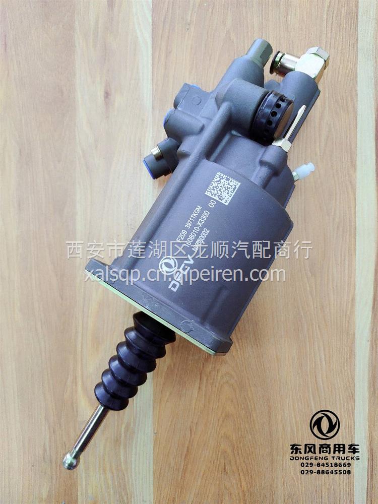 玉柴机器原厂东风大力神玉柴290/340马力6M发动机汽缸垫 M1000-1003001C-085缩略图4