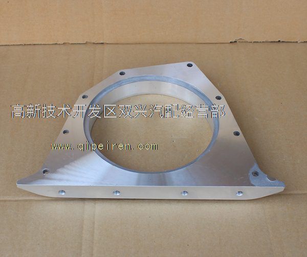 东风153气泵盖 3509N-072-B缩略图5