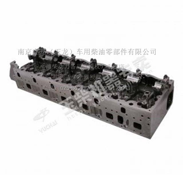 玉柴 T9000-1003170C-P 气缸盖组件 T9000-1003170C-P缩略图8