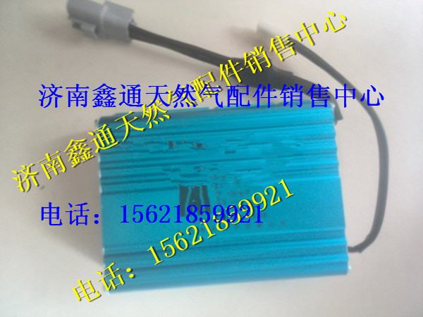 云内天然气发动机YN38QNE云内4缸天然气发动机 云内天然气发动机总成缩略图3