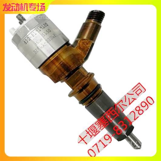 适用于工程机械M11发动机配件六角头螺塞3036665 3080722 3080722缩略图6