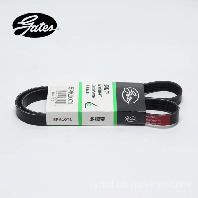 东风商用车天龙发动机龙擎DDi11凸轮轴惰齿轮轮毂1006039-E9300 1006039-E9300缩略图7