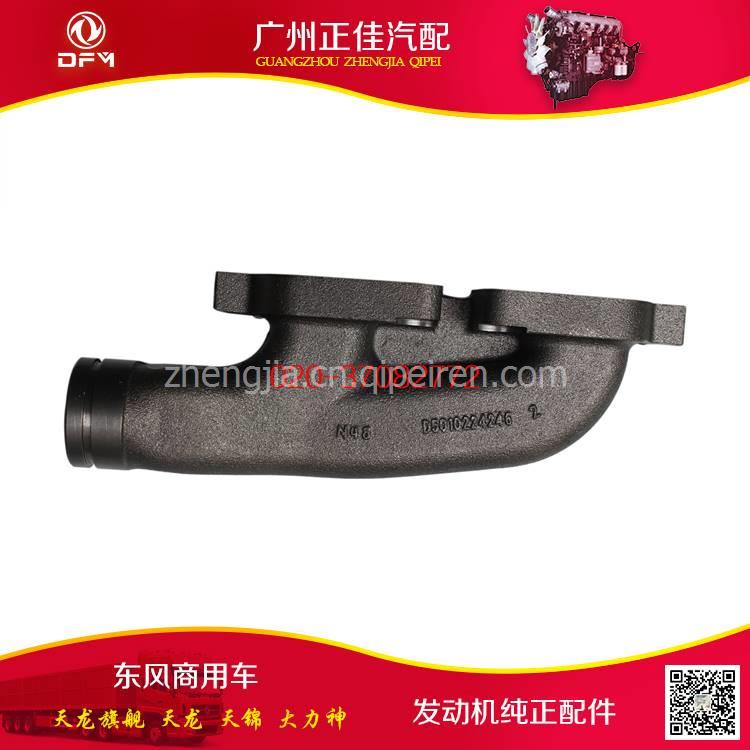 康明斯6BT缸盖螺丝 A3903939缩略图5