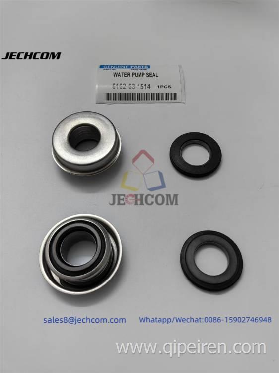 6135齿轮室密封垫RE524334 适用于约翰迪尔JOHN DEERE发动机 RE524334缩略图8