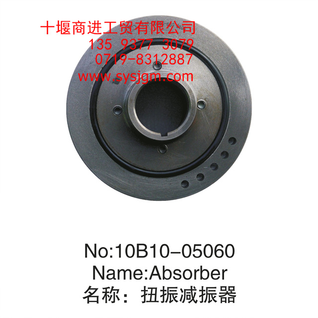 【C3973493】东风6CT气缸盖带阀座总成【适用于康明斯】 C3973493缩略图2