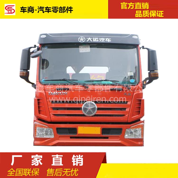 cumminsC3939313 统一 缸体 C3939313缩略图12