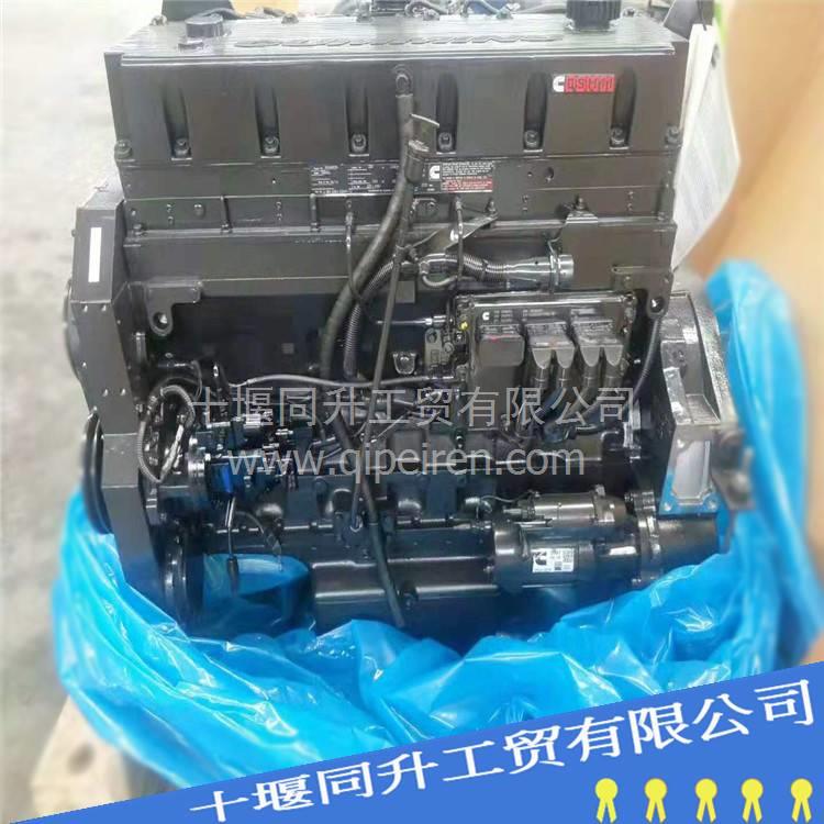 康明斯C8.3柴油发动机总成客车用6缸C230-20发动机 C230-20缩略图4