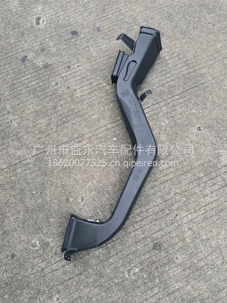 东风天龙EGR阀混合器 1207161-E9300缩略图6