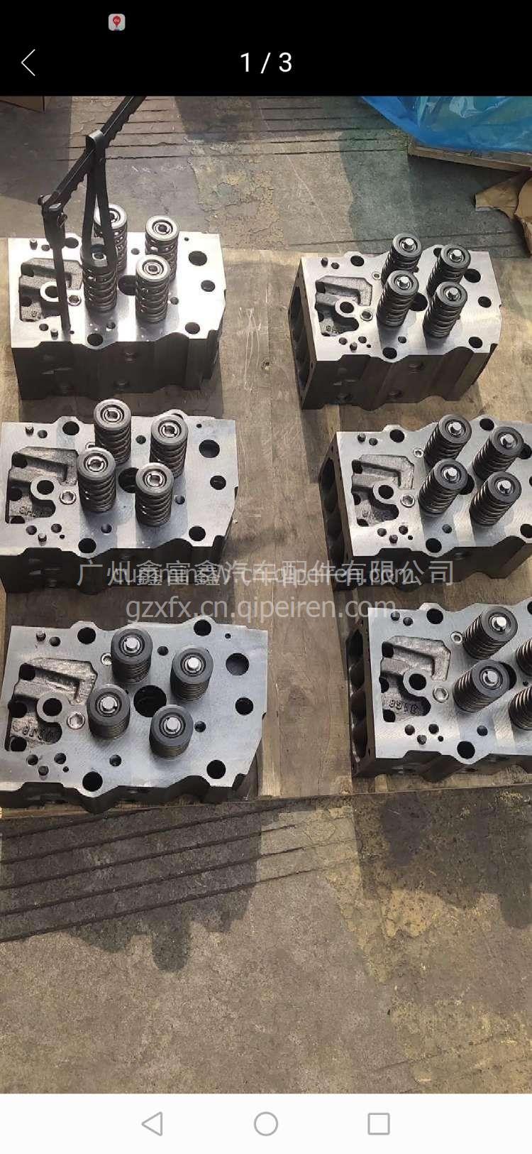6D114进口汽缸垫 3938267缩略图2