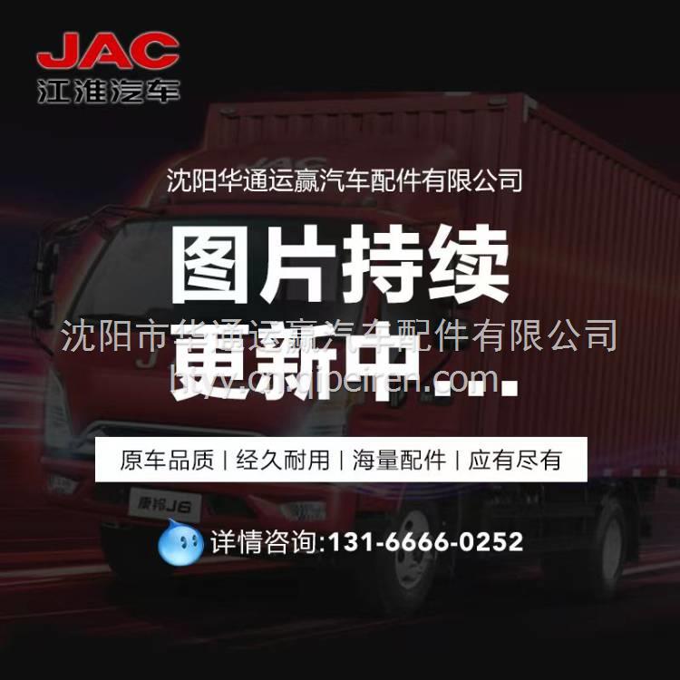 气缸盖(YN27CRF-060002)()(S) SHA10017288缩略图5