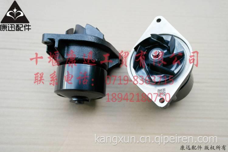 4ISBE发动机汽缸垫2830919 适用于康明斯 2830919缩略图2