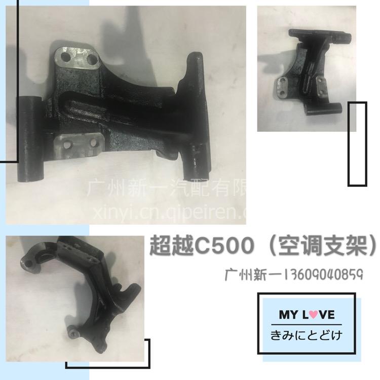 凸轮室盖垫(气门室盖dian?w 500388381缩略图5